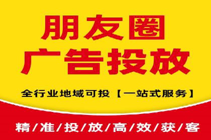 实战经验：SEO与SEM优化案例精选解析